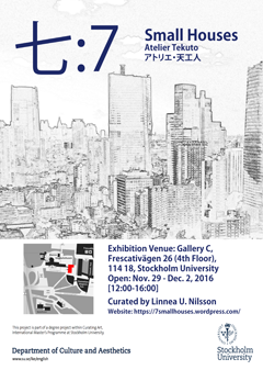 The poster of the exhibition "七: 7 Small Houses".