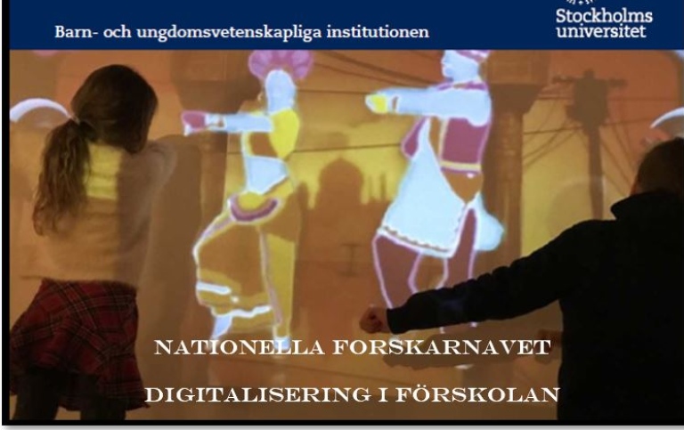 Bild av barn som dansar framför en digital danspedagog