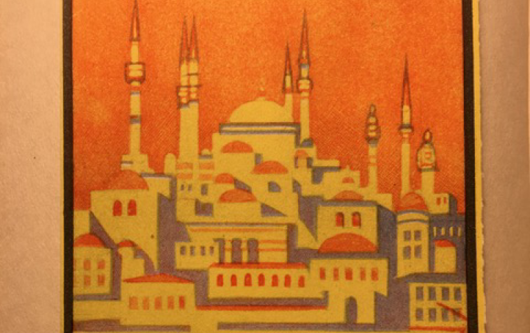 Detail of image of Konstantinopel made by Einar Nerman.