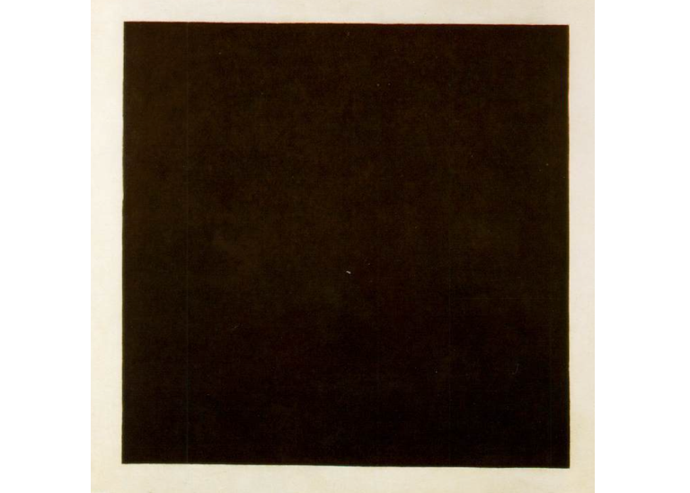 Svart kvadrat. K. Malevich (public domain)