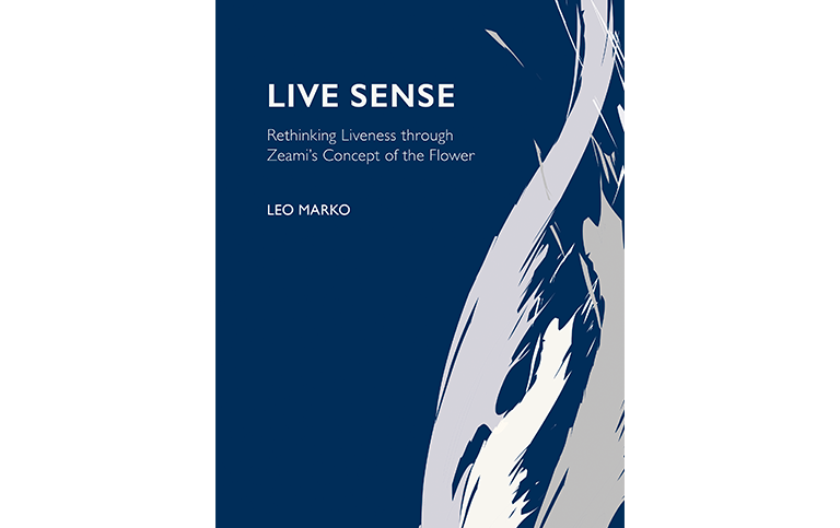 Live Sense, omslaget till Leo Markos avhandling i teatervetenskap 